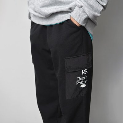Pantalon de sport - USOL - BLACK