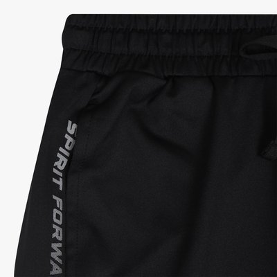 Pantalon de sport - USOL