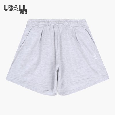 Pantalon de sport - USOL