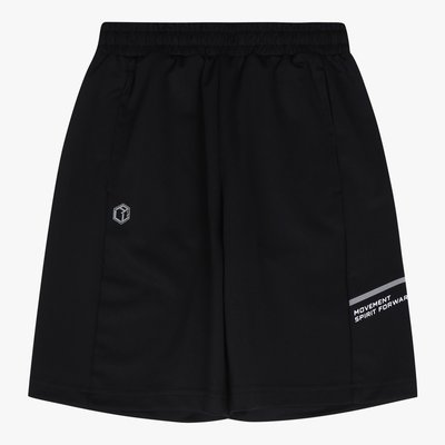 Pantalon de sport - USOL