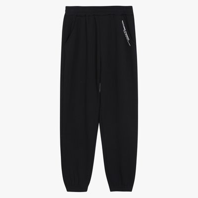 Pantalon de sport - The Day Girl