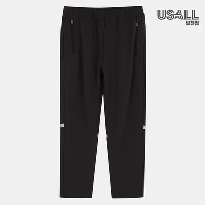 Pantalon de sport - USOL