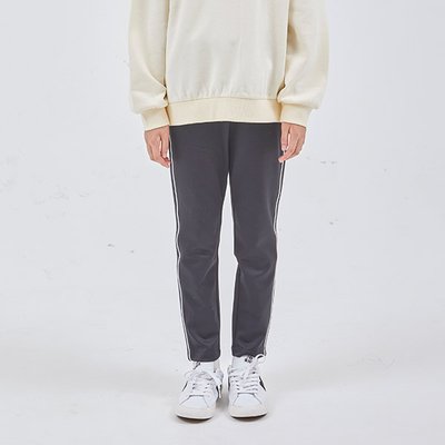 Pantalon de sport - USOL