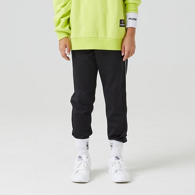 Pantalon de sport - USOL