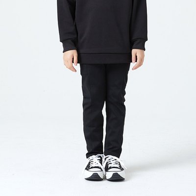 Pantalon de sport - Indigo Kids