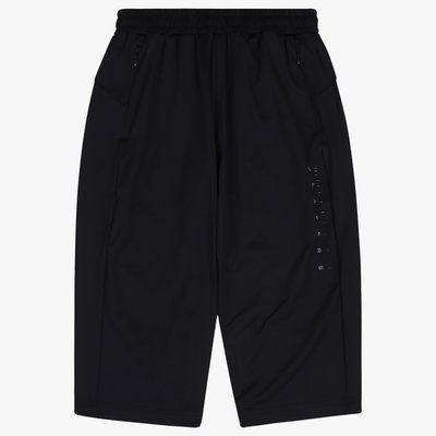 Pantalon de sport - USOL