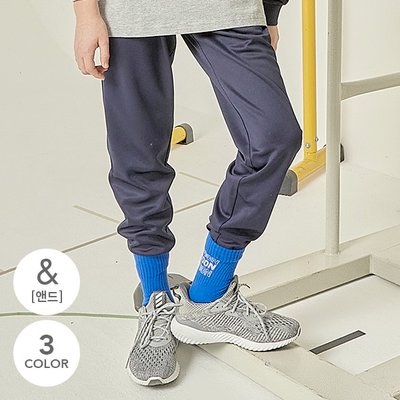 Pantalon de sport - USOL