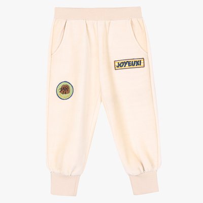 Pantalon de sport - Milli Bam