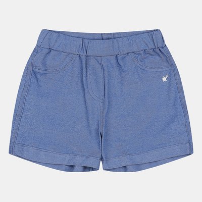 Pantalon de sport - CINDY Kids