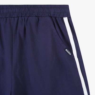 Pantalon de sport - Indigo Kids