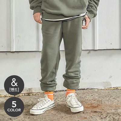 Pantalon de sport - Indigo Kids