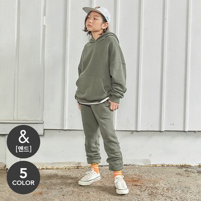 Pantalon de sport - Indigo Kids
