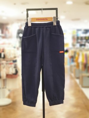 Pantalon de sport - Coco Rita