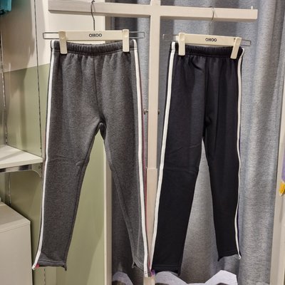 Pantalon de sport - OHOO