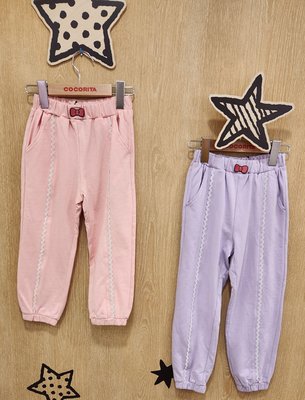 Pantalon de sport - Coco Rita