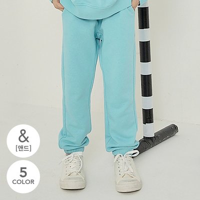 Pantalon de sport - Indigo Kids