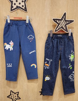 Pantalon de sport - Coco Rita