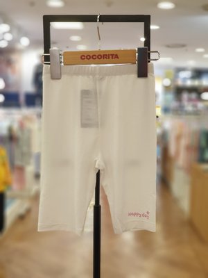 Pantalon de sport - Coco Rita