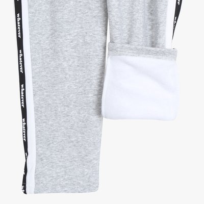Pantalon de sport - USOL - IVORY -