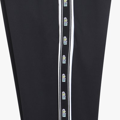 Pantalon de sport - USOL - IVORY -