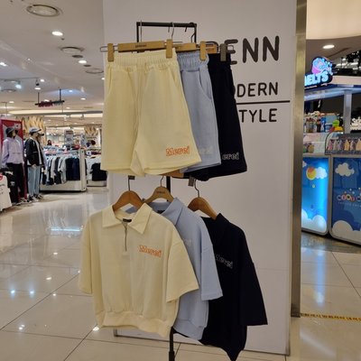 Pantalon de sport - Little Bren