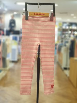 Pantalon de sport - Coco Rita