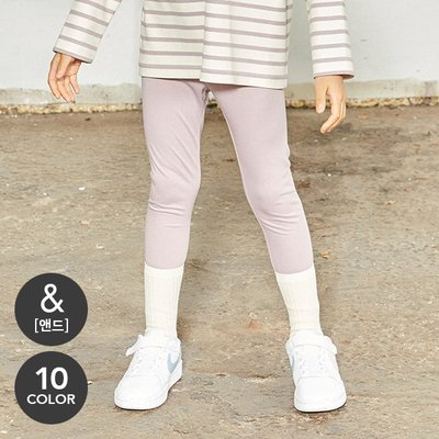Pantalon de sport - Chic