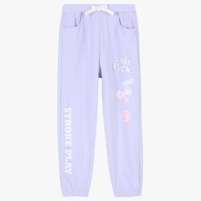 Pantalon de sport - CINDY Kids