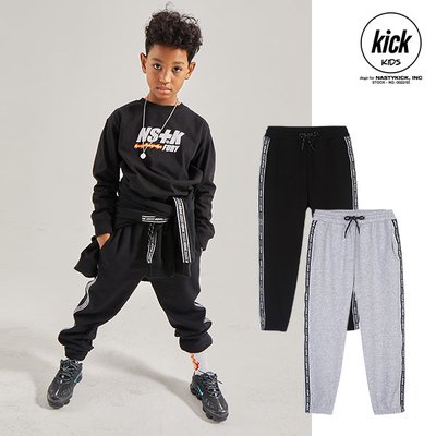 Pantalon de sport - Brown Breath Kids
