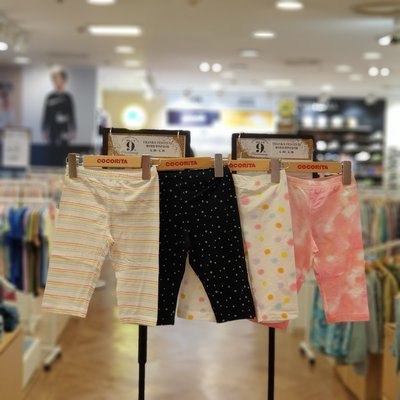Pantalon de sport - Coco Rita