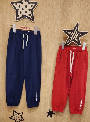 Pantalon de sport - Coco Rita