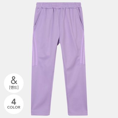 Pantalon de sport - Indigo Kids