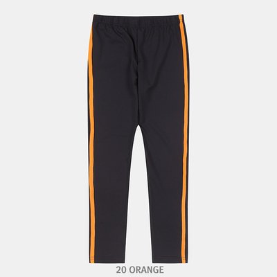 Pantalon de sport - The Day Girl - ORANGE
