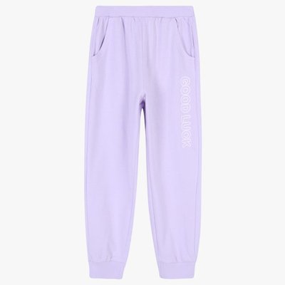 Pantalon de sport - Roem Girls