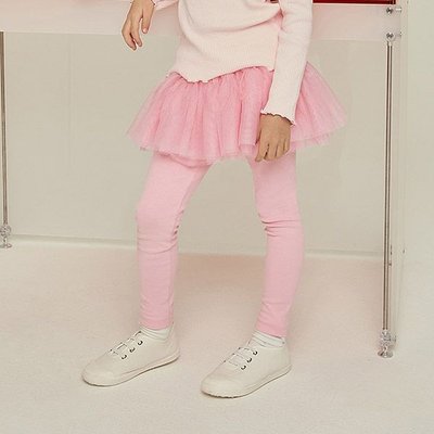 Pantalon de sport - Roem Girls