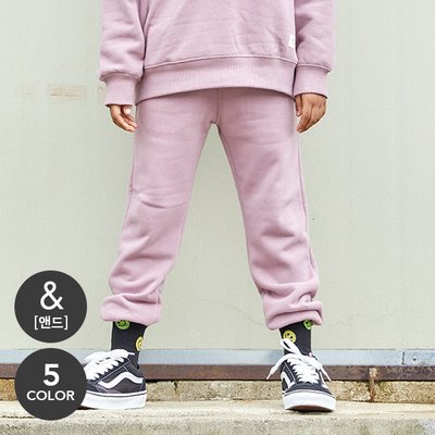 Pantalon de sport - Indigo Kids
