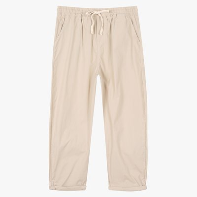 Pantalon en coton - Little Bren