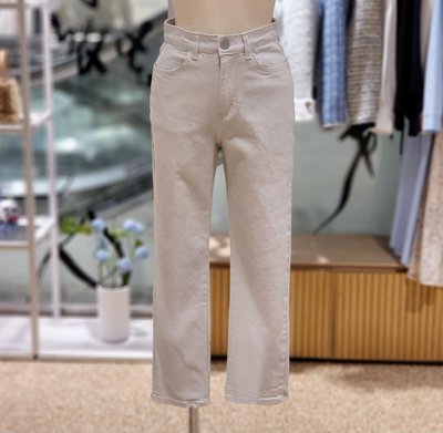 Pantalon en coton - Collection Tendance