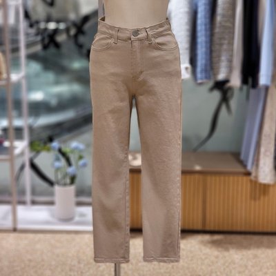 Pantalon en coton - Collection Tendance