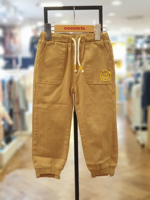 Pantalon en coton - Coco Rita
