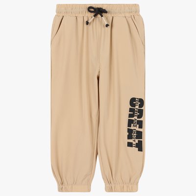 Pantalon en coton - Coco Rita