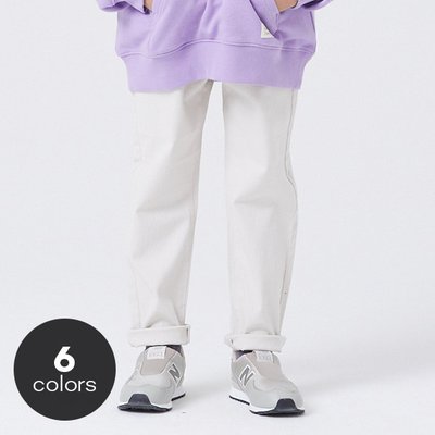 Pantalon en coton - Indigo Kids