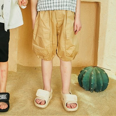 Pantalon en coton - Milli Bam