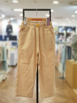 Pantalon en coton - Coco Rita