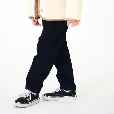 Pantalon en coton - OHOO