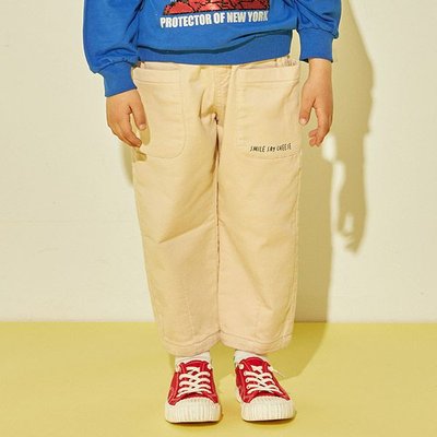 Pantalon en coton - Coco Rita