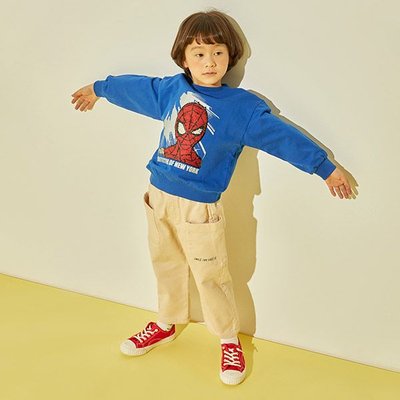 Pantalon en coton - Coco Rita - BEIGE -