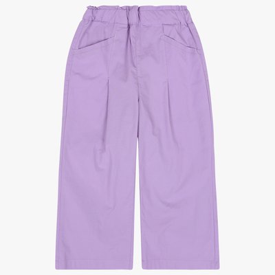 Pantalon en coton - ILODILO