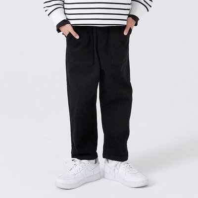 Pantalon en coton - Indigo Kids