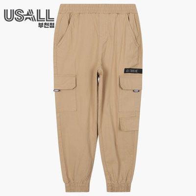 Pantalon en coton - USOL
